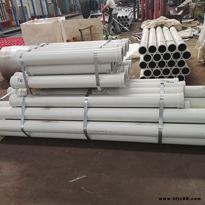 三一60米泵管 140加厚泵管 8萬方徐工泵管 普斯特管道 徐工臂架耐磨管