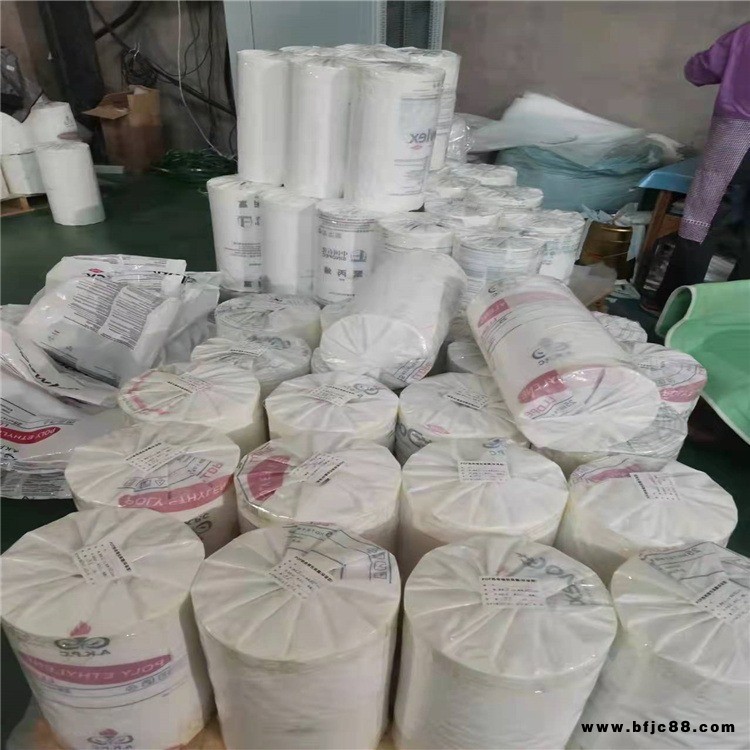 廊坊宏筑低溫膜透明對折膜  包裝機用膜  pof熱收縮對折膜 質(zhì)量保證