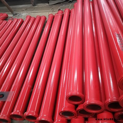 中聯臂架耐磨管 高壓地泵管 8萬方徐工泵管 普斯特管道 徐工天泵管