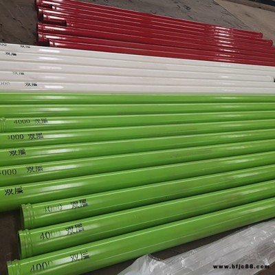 中聯臂架耐磨管 徐工下車管 泵管 普斯特管道 徐工臂架耐磨管