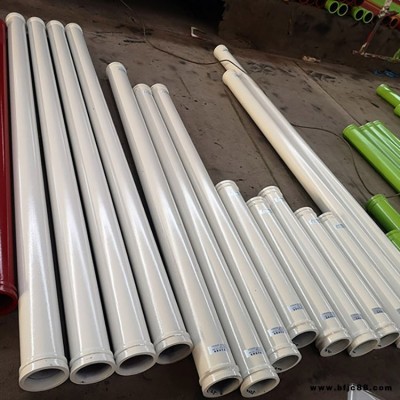 泵管廠家 8萬方中聯(lián)爬坡管 8萬方徐工泵管 普斯特管道 徐工臂架耐磨管