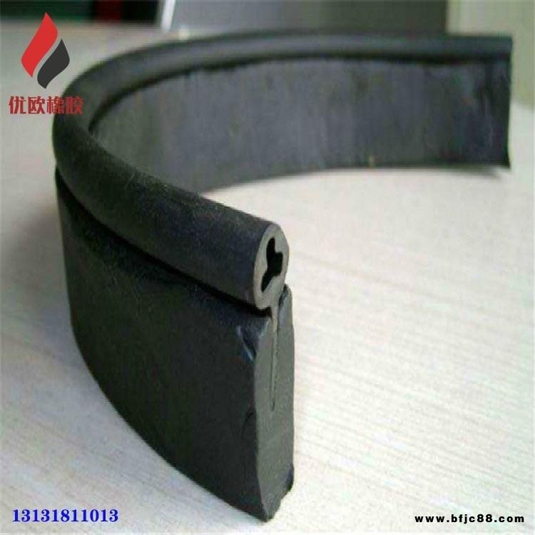 帶注漿管止水條A淮南帶注漿管止水條規(guī)格A帶注漿管止水條廠家
