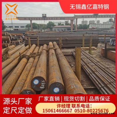 常年銷售 T10A圓鋼 碳工鋼 圓棒切割 材質保證 保材質 保性能 全國配送T10A圓鋼 碳工鋼