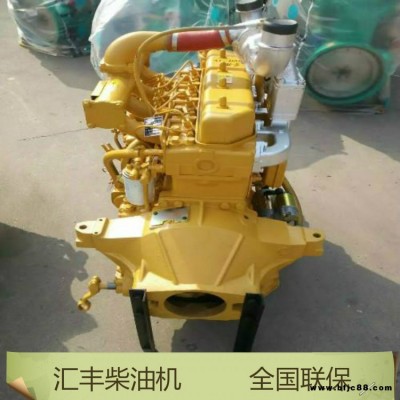 山工龍工臨工廈工小裝柴油機(jī)2105 2110 490 4100 4102 4105發(fā)動(dòng)機(jī)