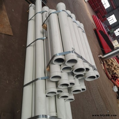 8萬方泵管彎頭 Dn125無縫泵管 8萬方徐工泵管 普斯特管道 徐工天泵管