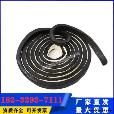 遇水膨脹止水條 膨脹橡膠條 膩子型填縫膨脹條 鼎源工程專業(yè)生產(chǎn)廠家