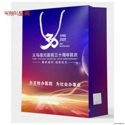 燙金亮膜膜手提紙袋 鄭州品翼制作印刷手提紙袋 廠家直銷