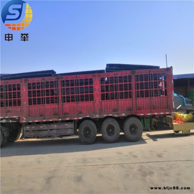 申舉現(xiàn)貨加工定做貴陽(yáng)廠家現(xiàn)貨塑料排水板花園車庫(kù)蓄水板屋頂綠化排水板防護(hù)排水板