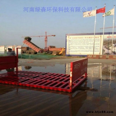 貴陽(yáng)工地洗車(chē)平臺(tái)，工地刷車(chē)池，工地刷車(chē)槽送貨上門(mén)