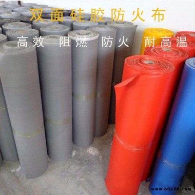 防火布阻燃高溫布硅膠布風筒連接布軟連接布阻燃布硅鈦布涂膠布