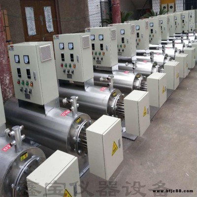 根據(jù)熱處理工藝訂制 熔噴布加熱爐 熔噴布電加熱器 品牌鑫寶