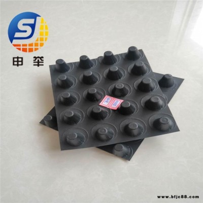 河北申舉現(xiàn)貨供應(yīng)復(fù)合排水板濾水板屋頂綠化凹凸阻根板蓄水板屋頂綠化排水板防護(hù)排水板