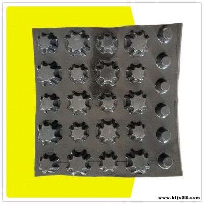 大林土工生產(chǎn)哈爾濱pvc排水板廠家 規(guī)格價(jià)格 塑料排水板現(xiàn)貨供應(yīng) 樓頂綠化pvc排水板