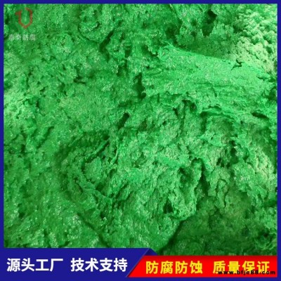 乙烯基中溫玻璃鱗片涂料價格 泰奇防腐  高溫耐磨乙烯基玻璃鱗片涂料廠家 高耐磨環氧玻璃鱗片涂料