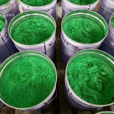 泰奇  玻璃鱗片涂料廠家報價  阻燃玻璃鱗片涂料價格  高耐磨環氧玻璃鱗片涂料廠家