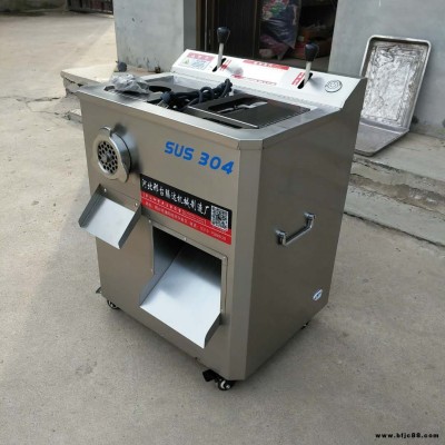 多功能絞肉切片機立式多工能電動機視頻絞切一體機立式多工能電動機價格