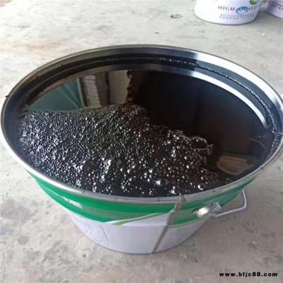 環氧瀝青漆 林京 環氧煤瀝青防腐涂料 石油管道環氧煤瀝青漆