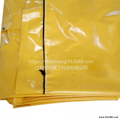 智創ZC-1 風筒涂覆布  風筒覆蓋布  礦用風筒布  廠家直銷 質量保障