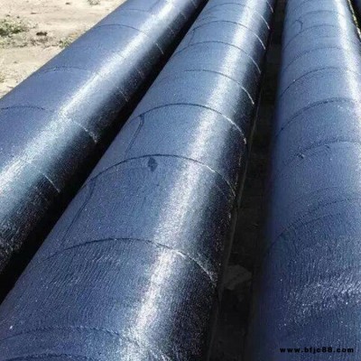 林京 環氧瀝青漆 環氧煤瀝青防腐涂料 石油管道環氧煤瀝青漆