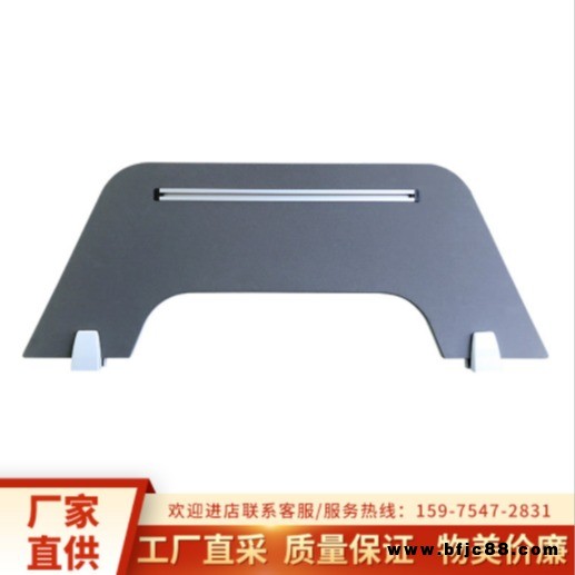 包布辦公桌擋板屏風(fēng)光暉異形帶槽黑色布藝屏風(fēng) 包布辦公桌屏風(fēng)批發(fā)