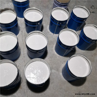 菲爾普 環氧陶瓷涂料廠家 環氧陶瓷涂料 無溶劑引水管道環氧陶瓷