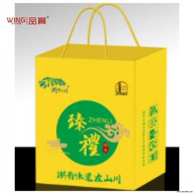 燙金亮膜膜手提紙袋 鄭州品翼設計制作手提紙袋 廠家直銷