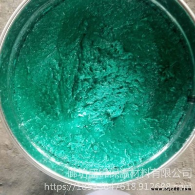 樹脂工業(yè)重防腐材料 高溫玻璃鱗片膠泥 環(huán)氧玻璃鱗片防腐涂料 盛錦