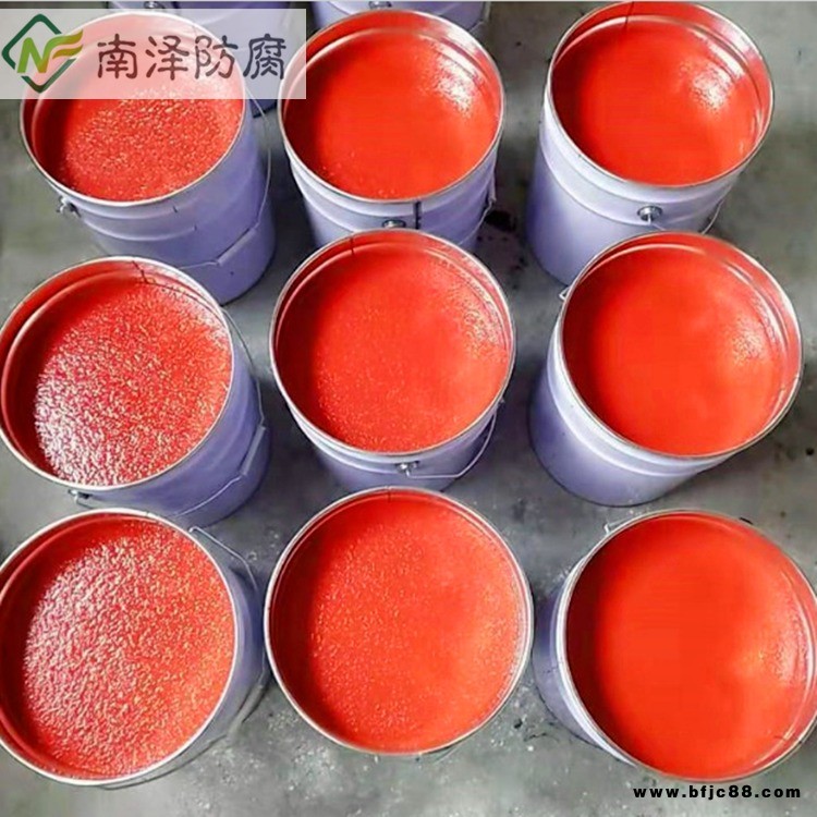 供應(yīng) 樹(shù)脂玻璃鱗片膠泥 南澤 環(huán)氧玻璃鱗片涂料施工