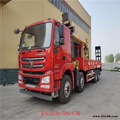 徐工14噸G型臂隨車吊價格  徐工一體化前四后八14噸G型臂平板帶吊