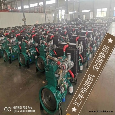 木片機490玉柴125馬力柴油機 3噸裝載機用廈工臨工道依茨發動機
