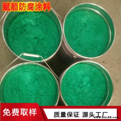 玻璃鱗片膠泥涂料  環氧玻璃鱗片防腐  300微米樹脂玻璃鱗片