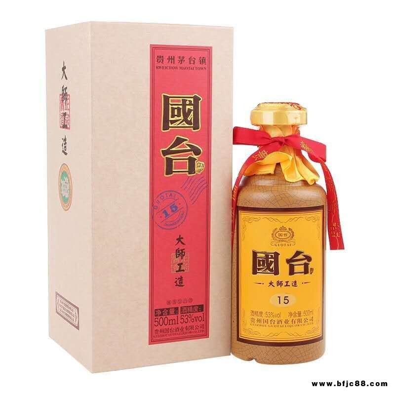 國臺酒  國臺大師工造   國臺大師工造15年