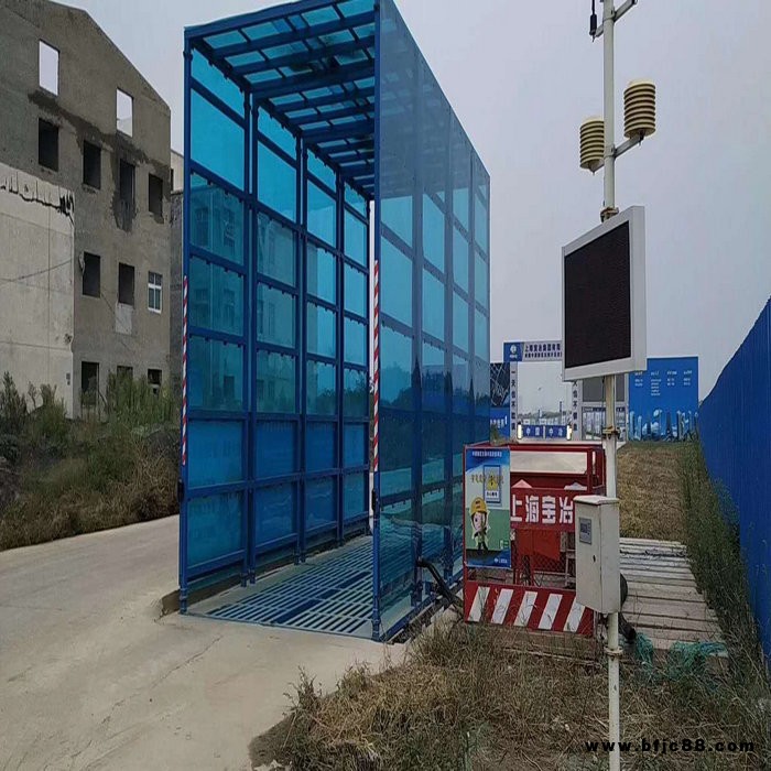綠森供應(yīng)工地刷車池,工地刷車槽,工地洗車槽安裝