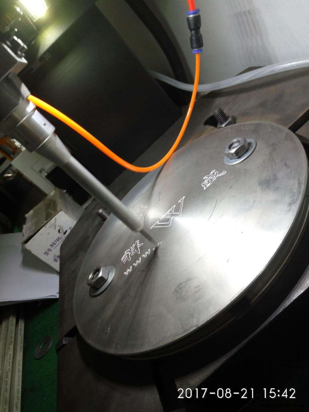 飛龍達激光小型臺工打標機量大從優