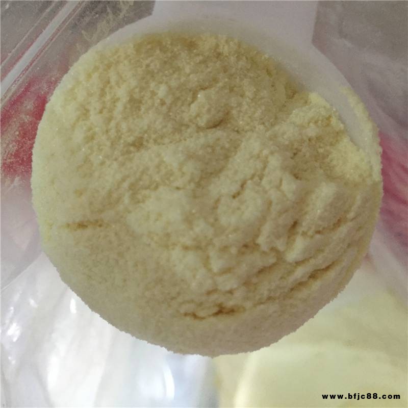 5,8-二氫萘酚 27673-48-9 曙爾5,8-二氫-1-萘酚