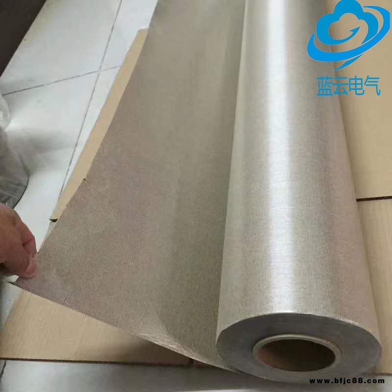 高溫云母布耐壓耐酸堿耐_1000MM高溫云母布工業(yè)電爐圍爐專用 軟云母板