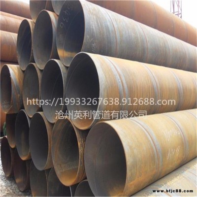 內(nèi)IPN8710外三布五油防腐鋼管 國(guó)標(biāo)大口徑環(huán)氧煤瀝青防腐鋼管 刷油纏布防腐鋼管 Q235高頻焊管 英利管道