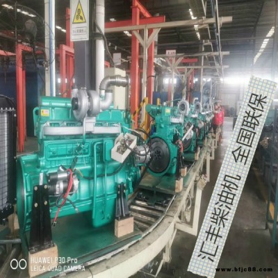 新柴490BPG 40KW 2650轉柴油發動機配合力龍工柳工臺勵福叉車配件