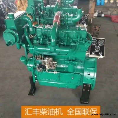 濰坊柴油ZH4100 ZH4102柴油發動機山工萊工鏟車 挖掘機裝載機