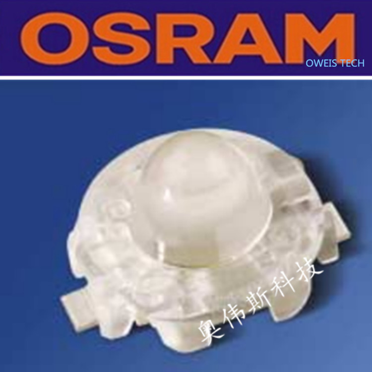 LR W51M 原裝歐司朗OSRAM 紅色雙透鏡 洗墻燈舞臺(tái)燈LED 燈珠示例圖1