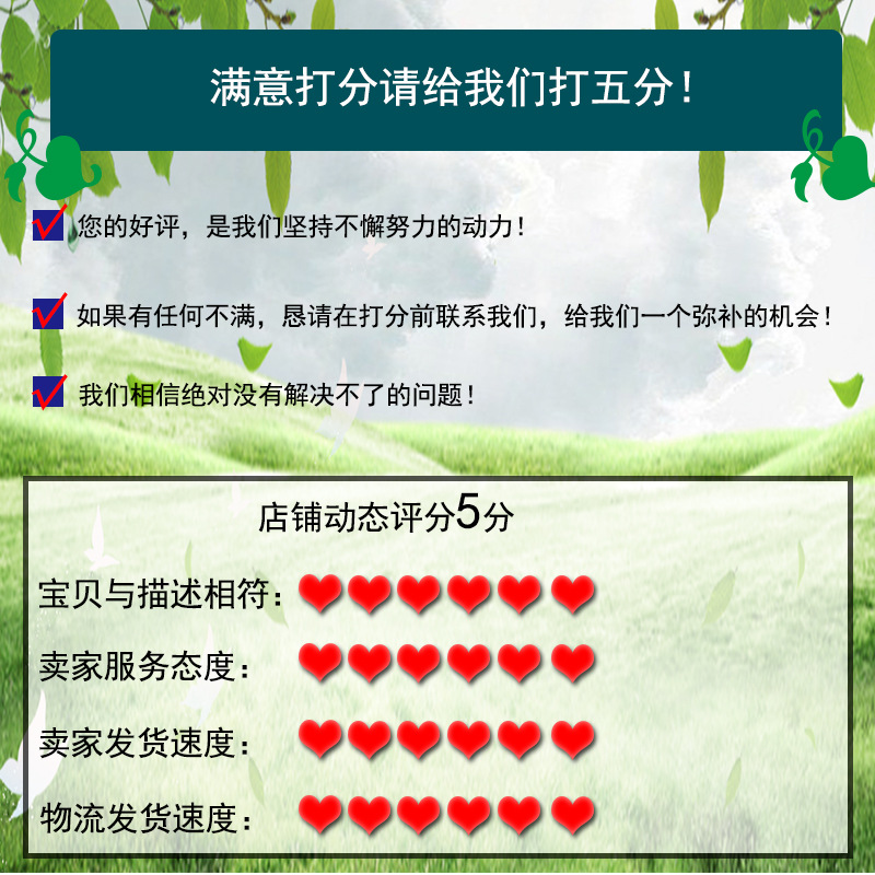 LED投光燈 戶外照明亮化燈 景觀燈 庭院燈 高桿燈示例圖8