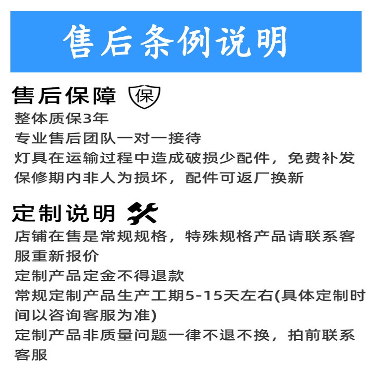仿古庭院燈小區別墅公園戶外道路3米3.5米4米120-80仿古路燈廠家示例圖8
