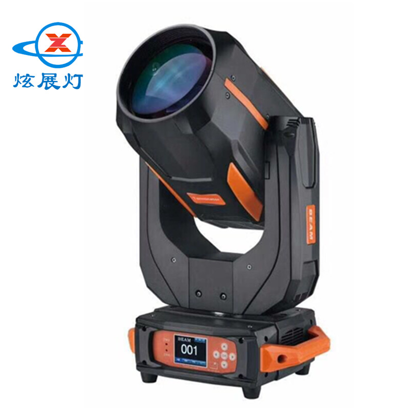 營口智能搖頭燈230W光束燈360戶外投光燈