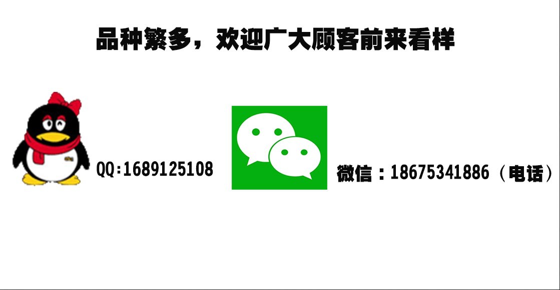 LED泛光燈54W 戶(hù)外led投光燈 18W防水廣告投射燈 24W36W 聚光燈示例圖18