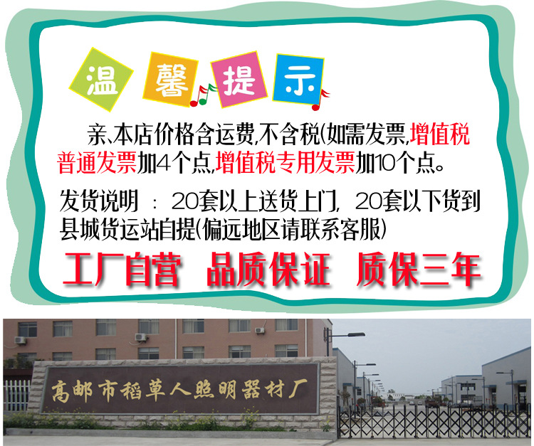3.5米大型不銹鋼雙臂太陽(yáng)能庭院燈，花園別墅鋁仿古壓鑄景觀燈示例圖1