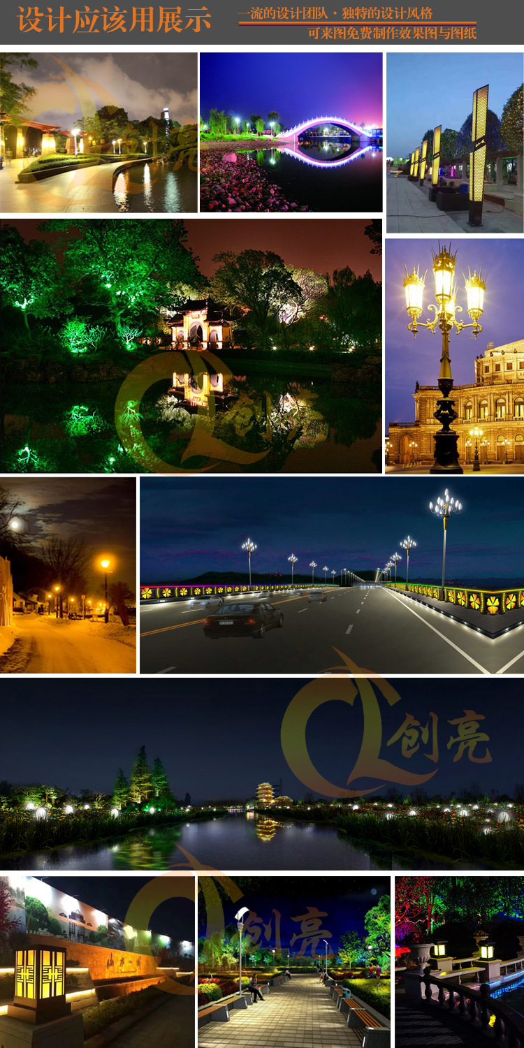廠家直銷 歐式戶外多頭led庭院燈 別墅花園景觀燈 戶外亮化工程示例圖8
