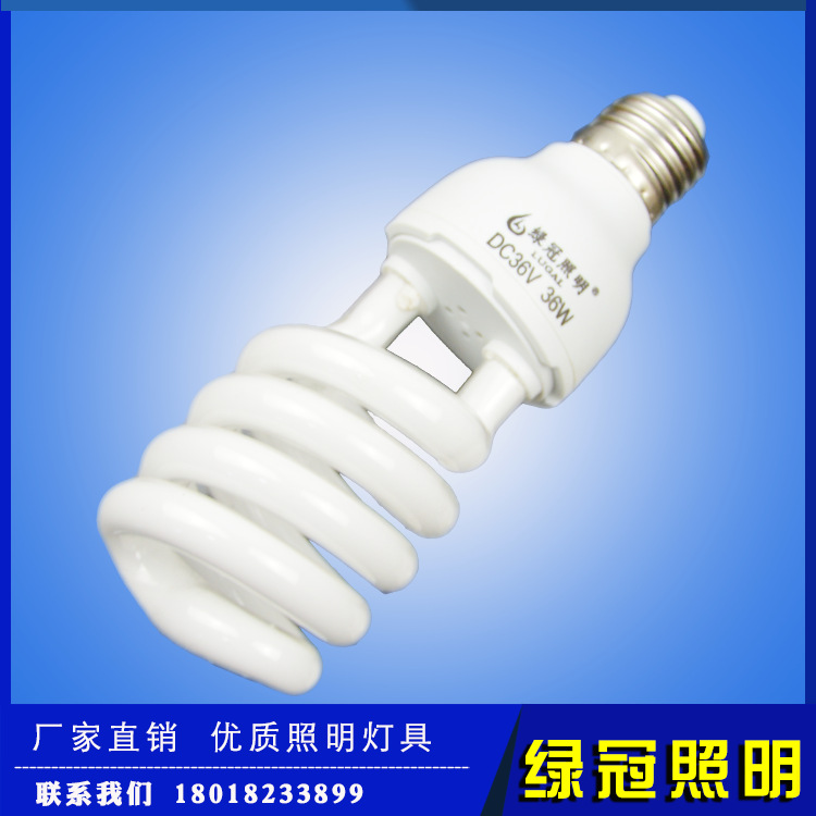 工廠直銷交直流12V 24V 36V 48V 110V低壓 LED投光燈50W100W 200W示例圖8