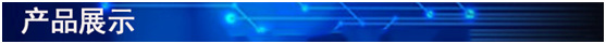 工廠直銷交直流12V 24V 36V 48V 110V低壓 LED投光燈50W100W 200W示例圖6