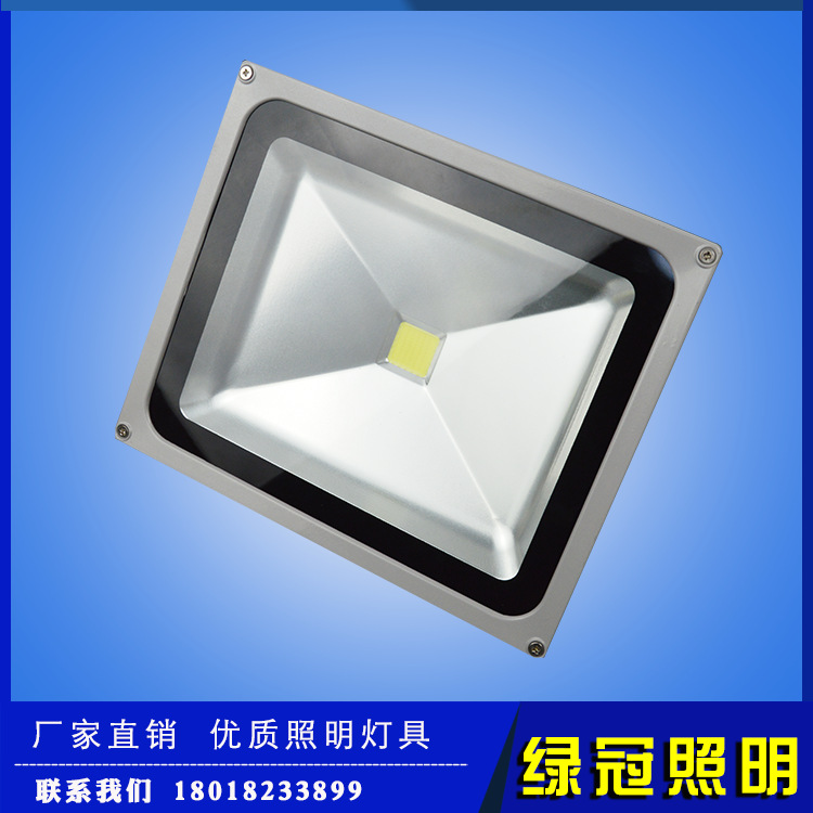 工廠直銷交直流12V 24V 36V 48V 110V低壓 LED投光燈50W100W 200W示例圖15