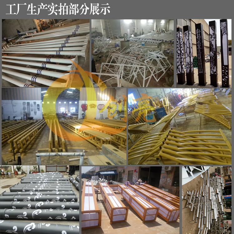 旅游景區 園林現代簡約高品質led庭院燈 戶外防水商業街照明示例圖2